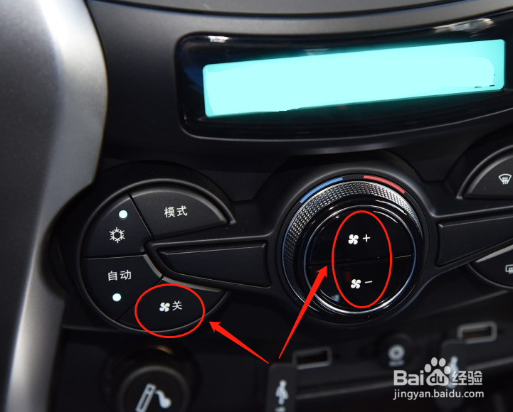 比亚迪元新能源车辆空调怎么使用
