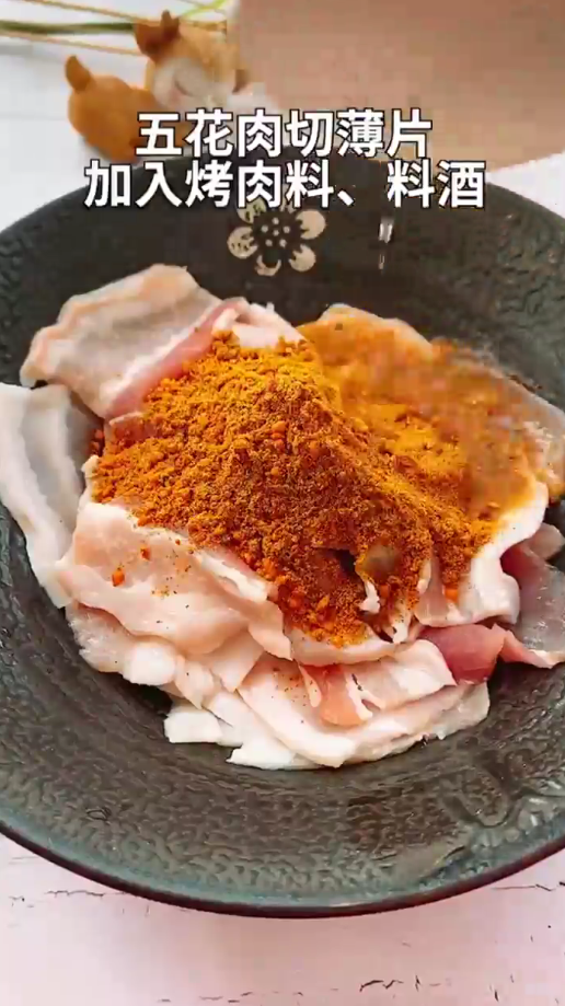 怎样做美味烤肉