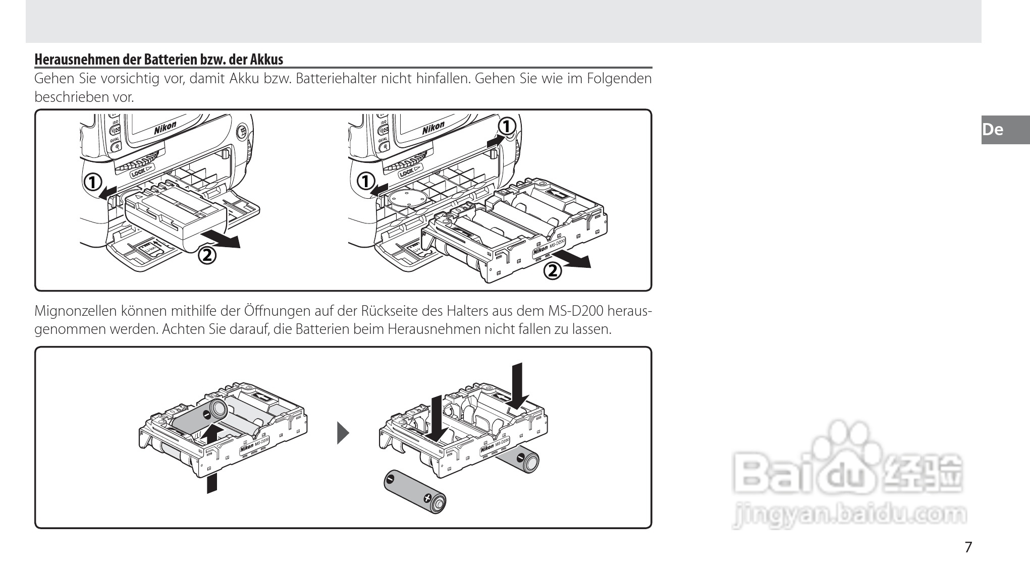 Nokon MB-D80数码单反相机使用说明书:[3]