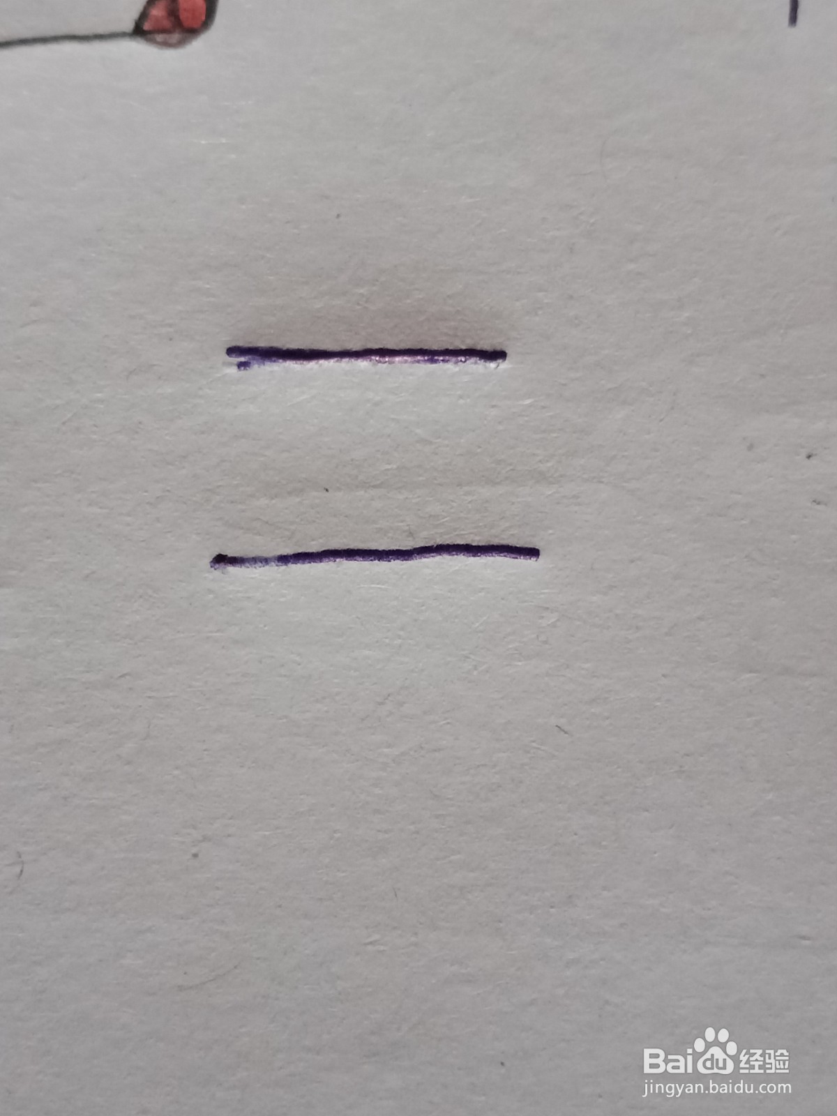 幼儿园简笔画桌子