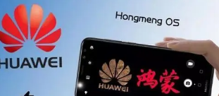 华为鸿蒙系统怎么安装