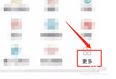 护师职称补贴怎么申请