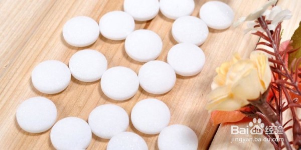 永久去除小红蚂蚁的小妙招