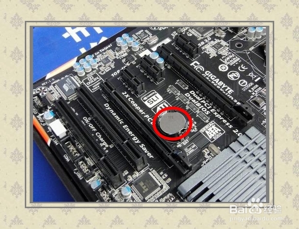 电脑维护：[4]按F1键才能进BIOS