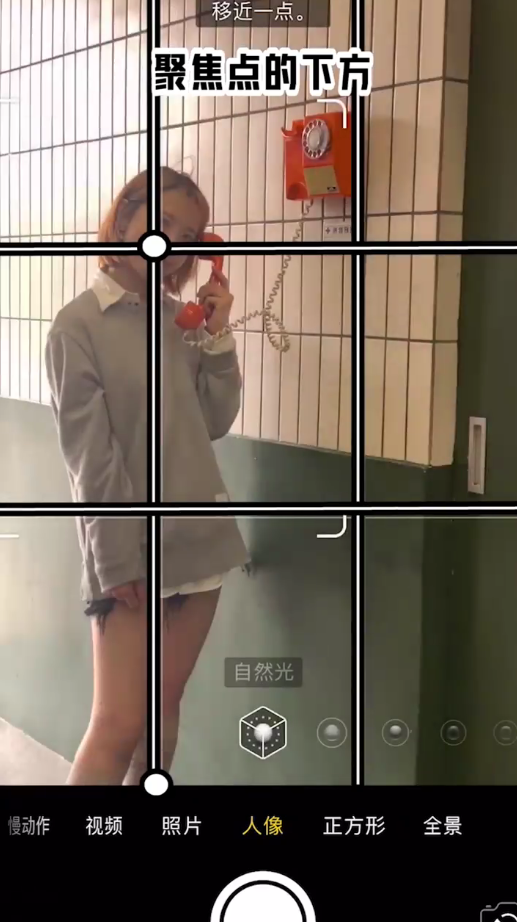 超简单的拍照构图知识有哪些