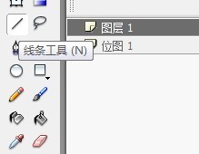 Flash绘制一把步枪