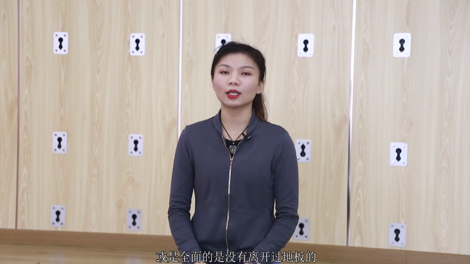 腹部核心训练：减少腹部赘肉