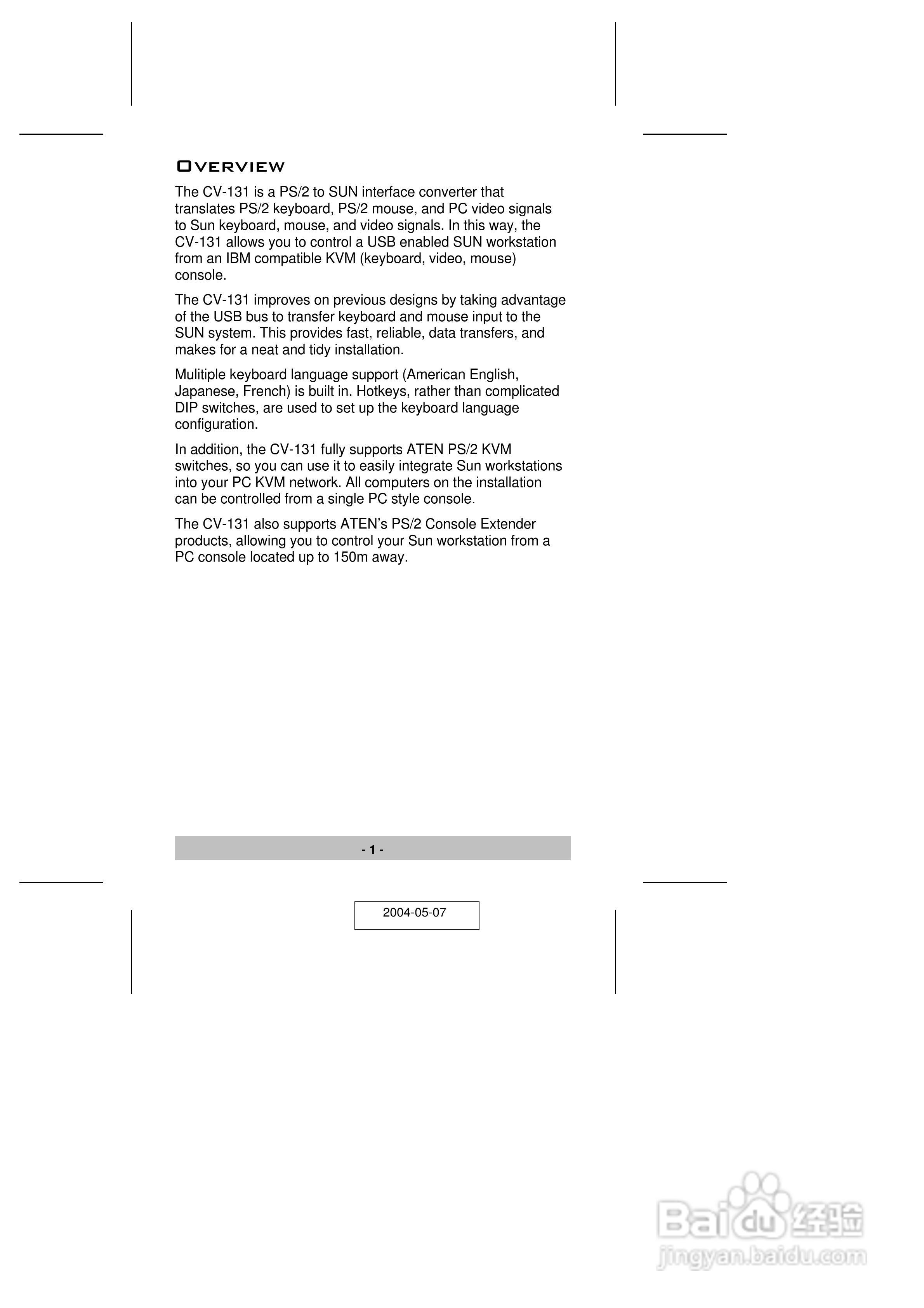 宏正CV131型多电脑切换器说明书