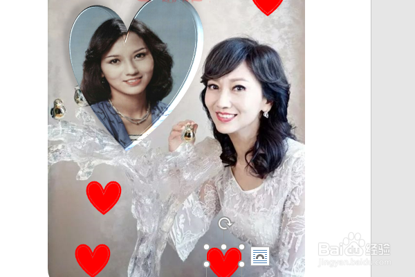 word2016如何制作明星卡贴——赵雅芝(二十五)