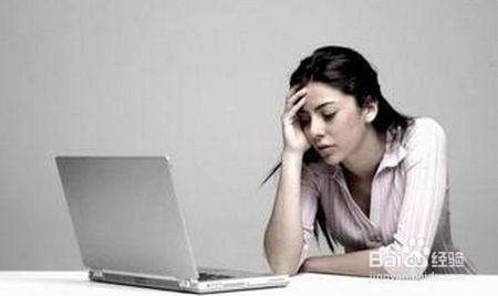 如何快速克服职场焦虑症