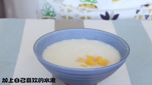 怎样做双皮奶？