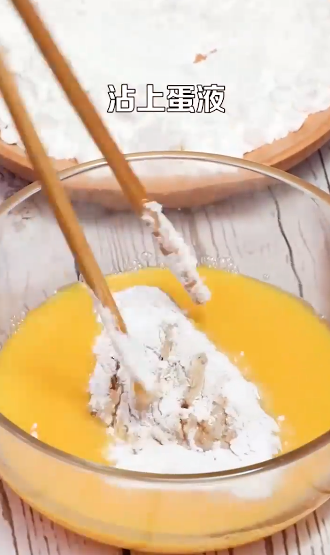 香炸金黄鸡翅怎么做