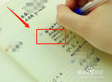 初中数学解题方法与技巧