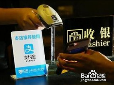 花呗额度超额了怎么算?