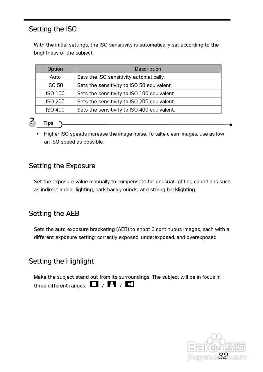 爱克发AgfaPhoto DC-1030i数码相机使用说明书:[4]