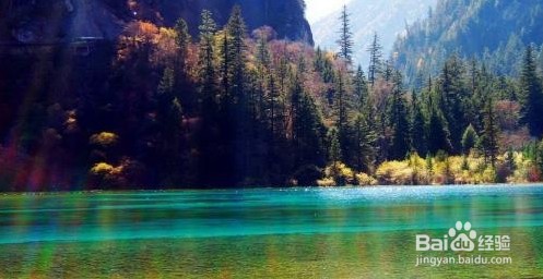 九寨沟旅游攻略