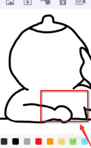 qq涂鸦怎么画可爱