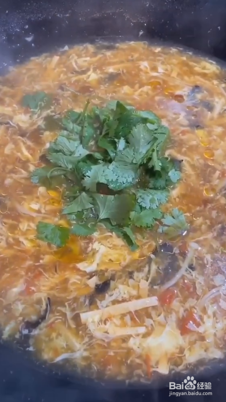 番茄豆腐开胃汤的做法