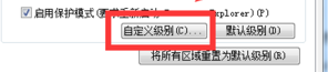 照片上传不了怎么办