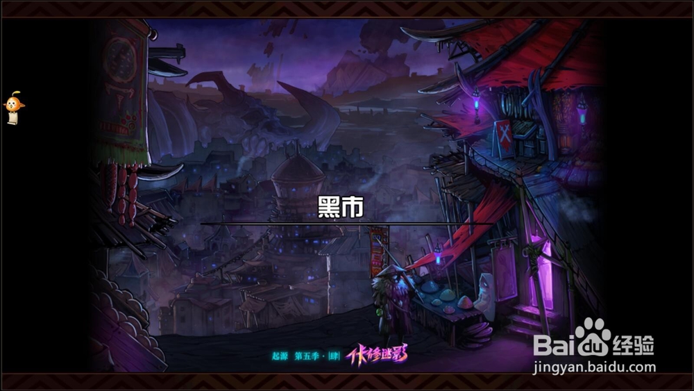 DNF皇家金币怎么得?如何使用?