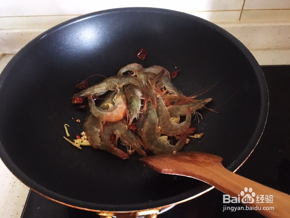 简单麻辣番茄虾的做法