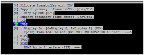 荣品四核S5P4418开发板之快速切换默认LCD和TP