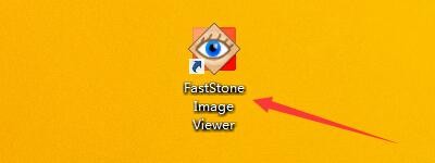 FastStoneViewer如何启用详细信息浏览模式