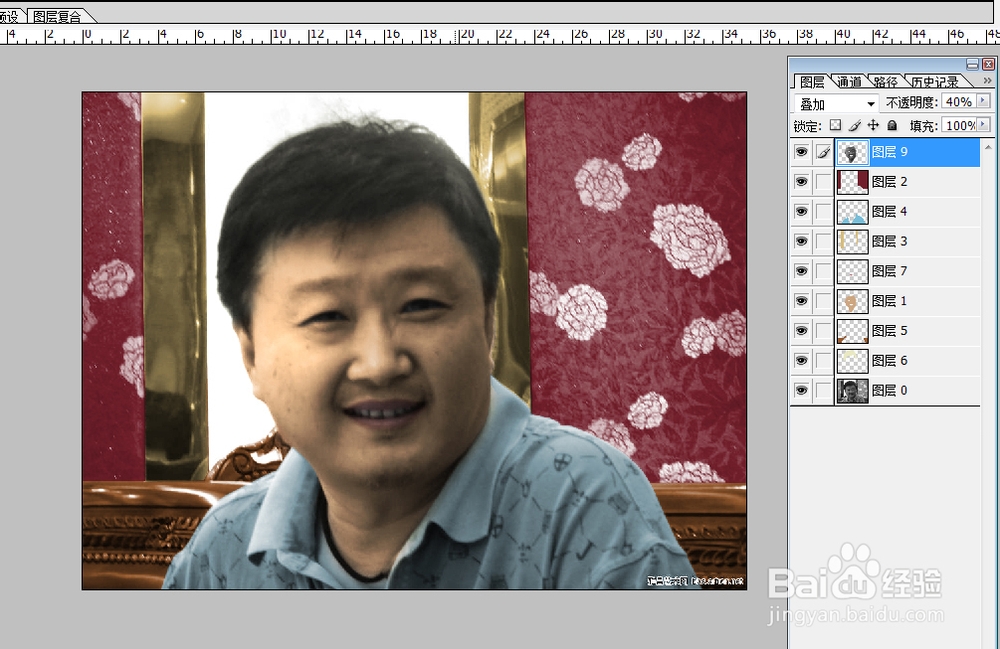 用PhotoShop怎么给黑白照片上色教程