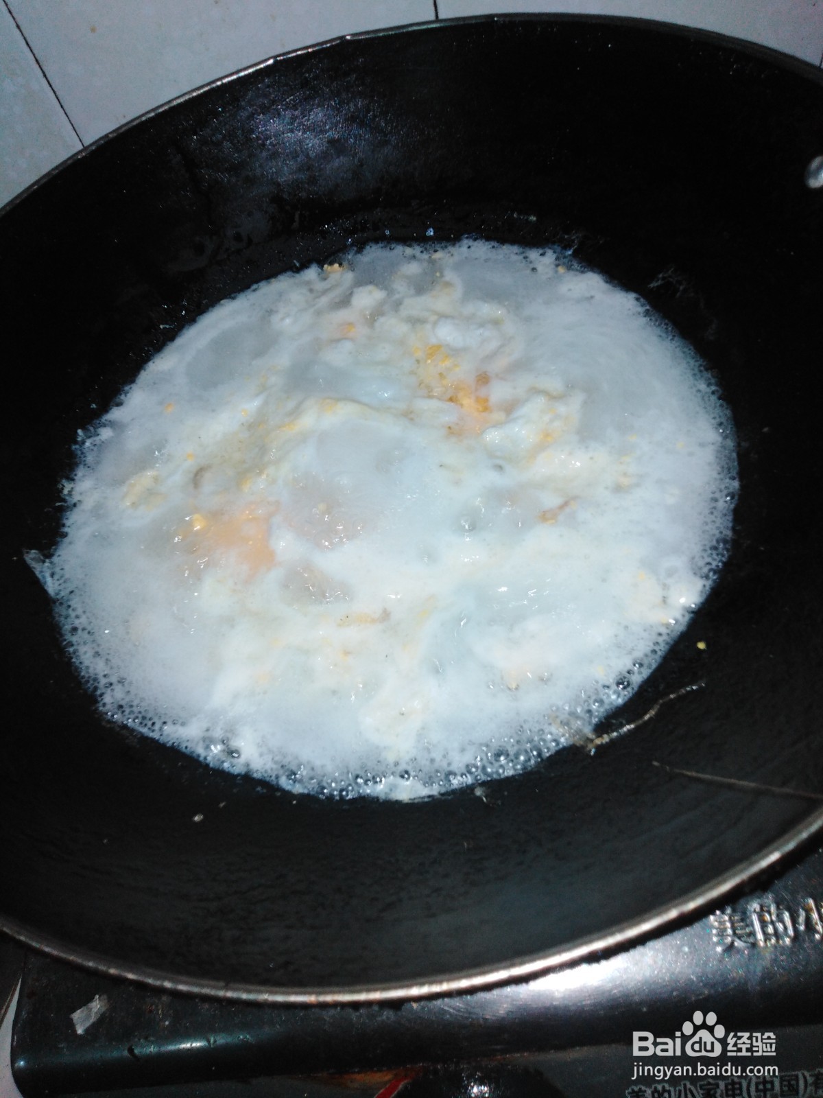 鸭蛋冬瓜汤的做法？