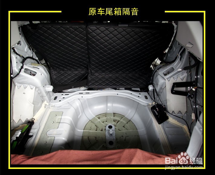 珠海纳智捷优6全车隔音