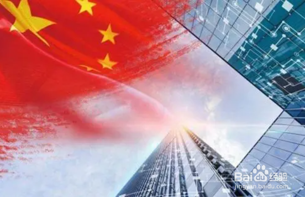 中国对世界经济重启和恢复具有什么作用