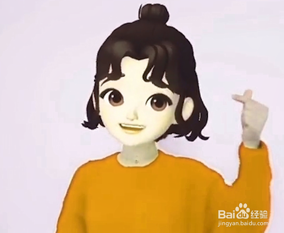 你笑起来真好看手势舞教程