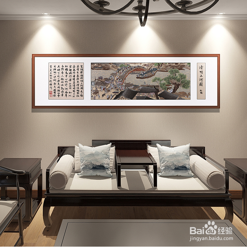 中式家居客厅适合挂的汴绣装饰画有哪些