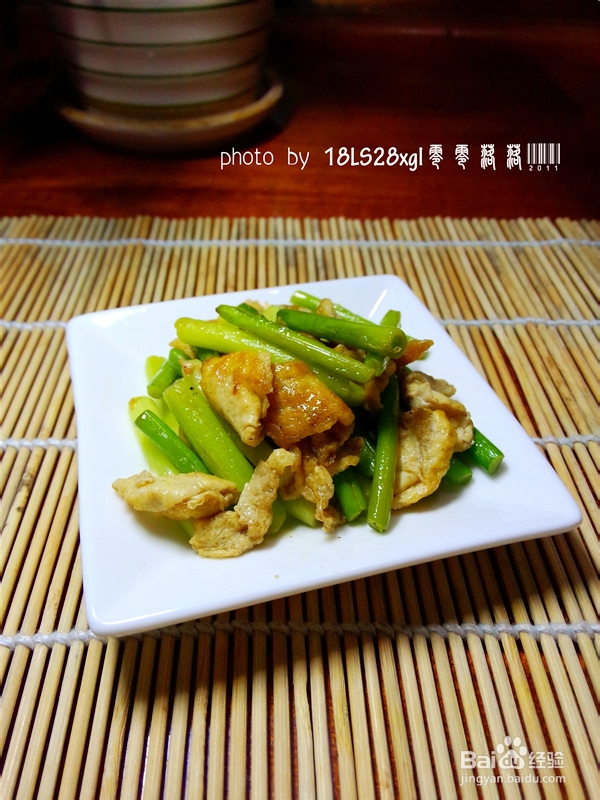 家常菜:蒜薹炒鸡蛋
