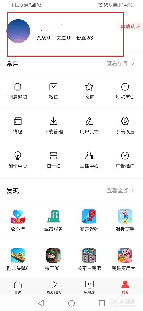 e076d77622bc7dc54b3cc2ea5e460596b91429f1.jpg?x-bce-process=image%2Fresize%2Cm_lfit%2Cw_500%2Climit_1