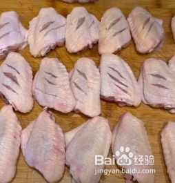 香辣酱鸡翅的家常版做法教程