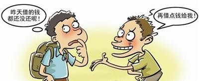 赌博上瘾怎么办