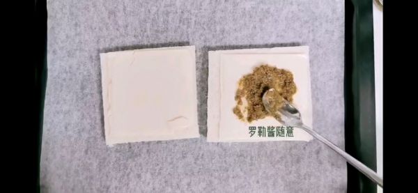 日本街头罗勒芝士三文治