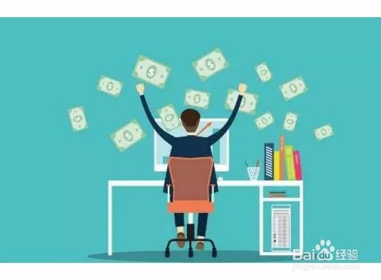 无货源淘宝店怎么做