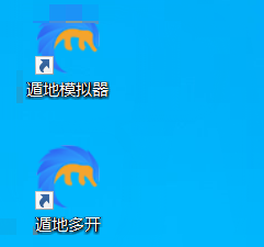 怎么在电脑上玩蜀山正传手游教程