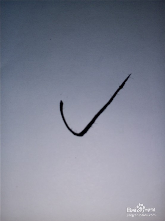 学写赵工毛笔字的要领