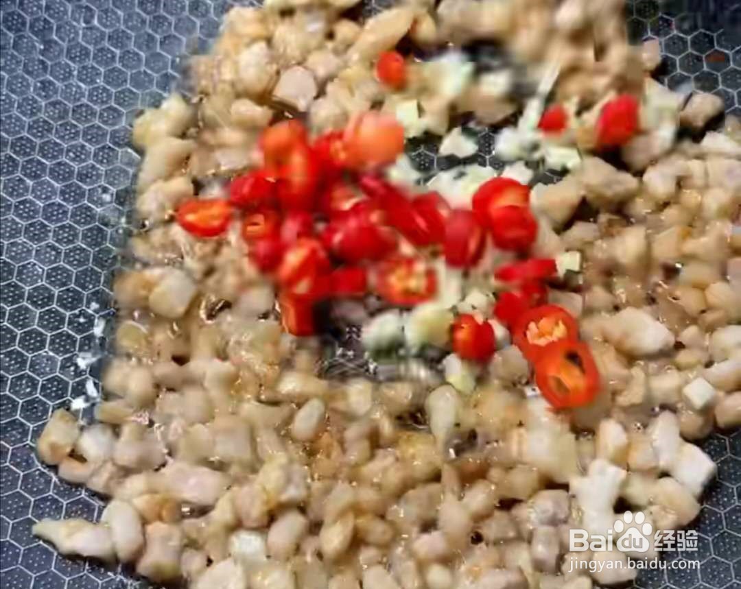 鱼香茄子怎么做好吃