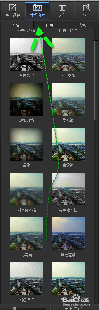 如何轻松做出有电影大片感效果的照片