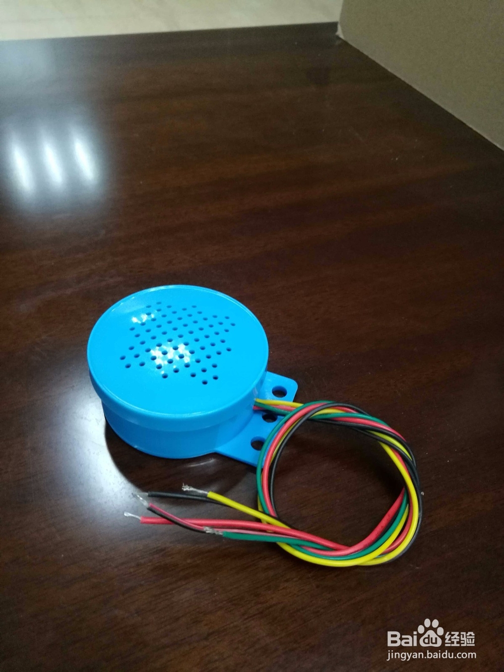 “道路千万条，安全第一条”行车安全语音提示器