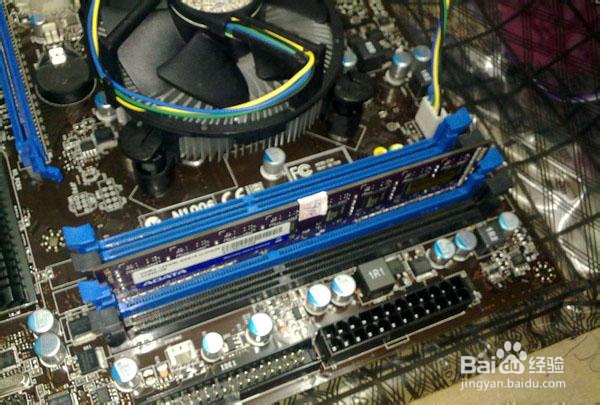 电脑装机详细步骤图文教程：[2]内存和电源