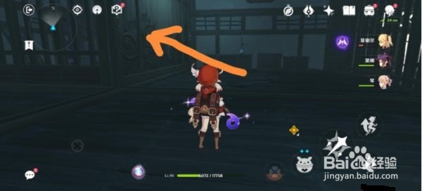 原神千门虚舟第三块勾玉位置在哪里