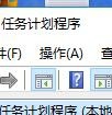 电脑Win10系统怎么设置自动关机