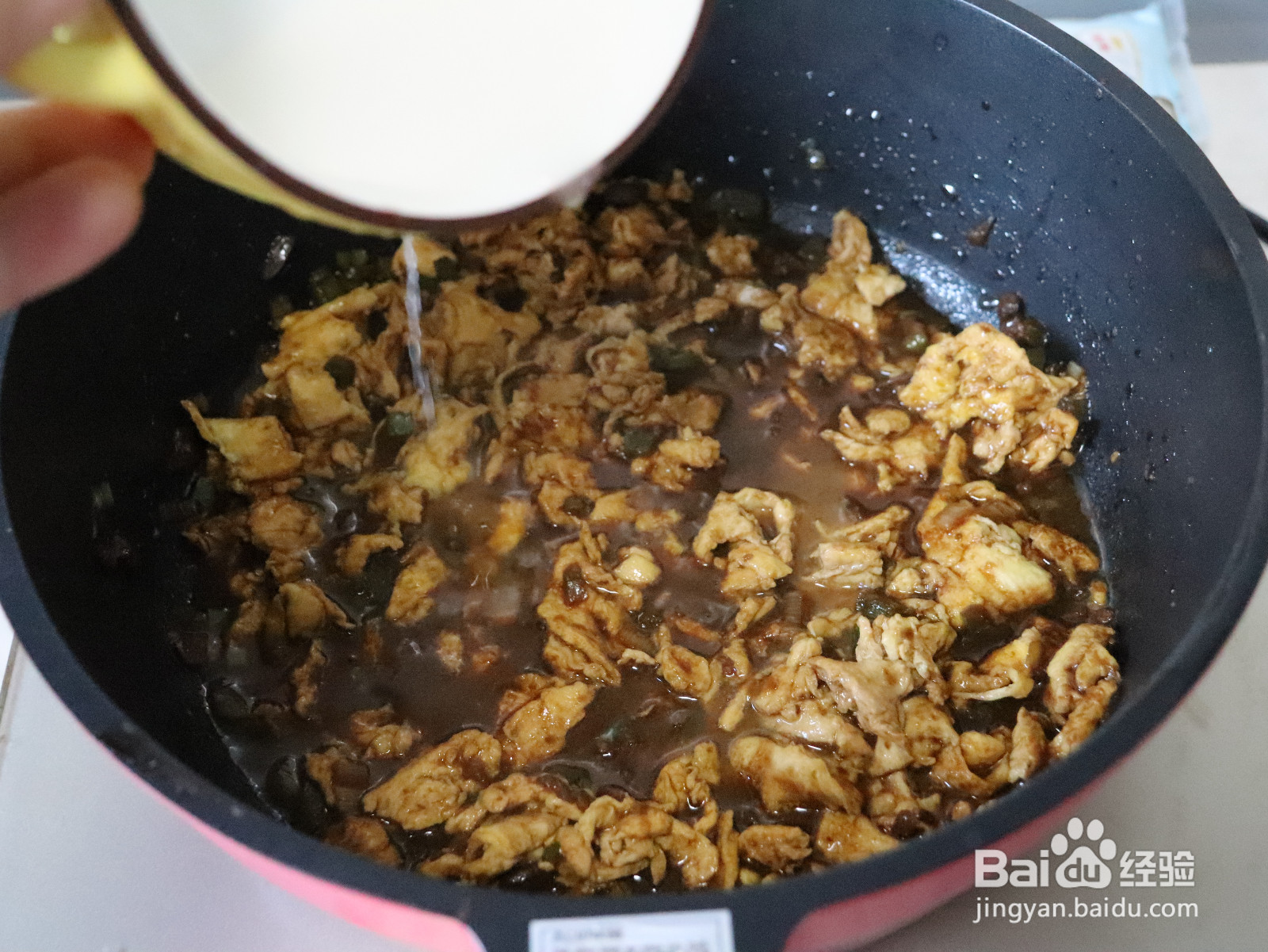 超好吃简单的鸡蛋酱拌面的做法