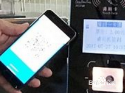 湘潭公交车扫码支付怎么用？