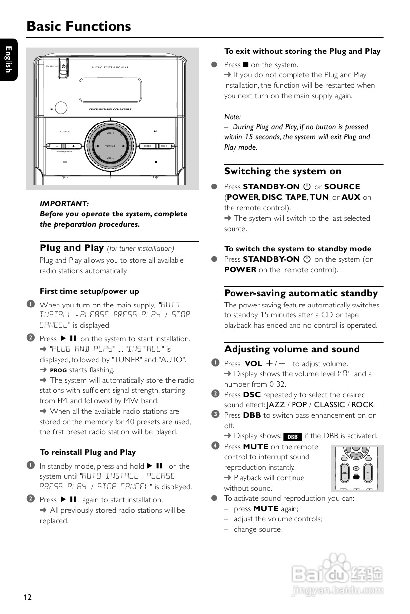 PHILIPS MCM1149音响用户手册:[1]